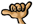 Name:  Shaka2.gif
Views: 355
Size:  2.0 KB